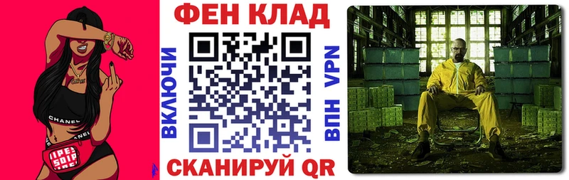 наркошоп  Новоржев  АМФЕТАМИН 98% 