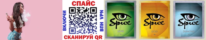 маркетплейс телеграм  Новоржев  БУТИРАТ 99%  где продают  