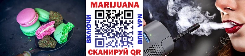 Canna-Cookies марихуана  даркнет сайт  Новоржев 