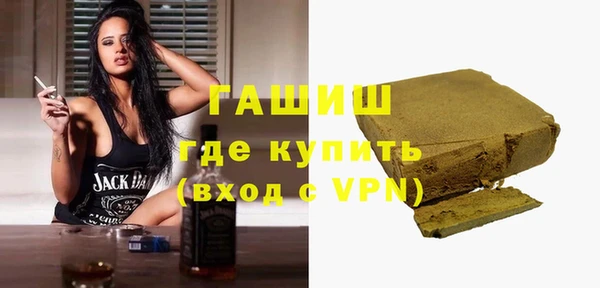 дживик Сафоново