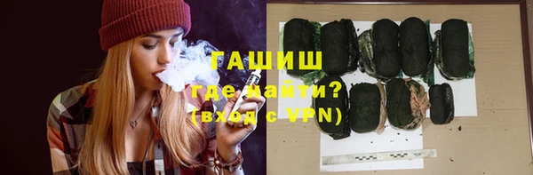 дживик Сафоново