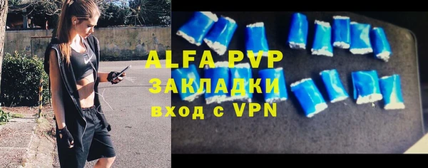 дистиллят марихуана Бородино