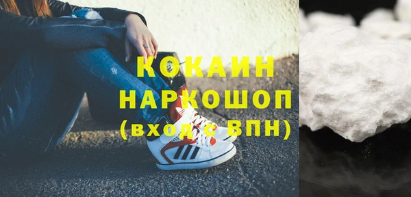 PSILOCYBIN Богданович